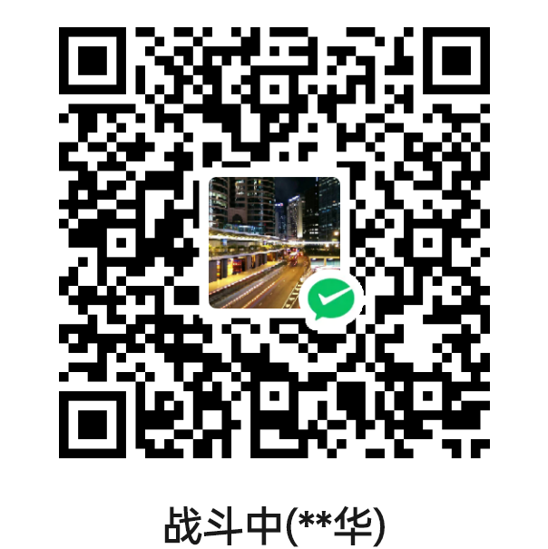 空间